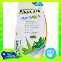 ⚫️Free Shipping  Fluocaril Mouthspray Mint 15Ml  (1/item) Fast Shipping.