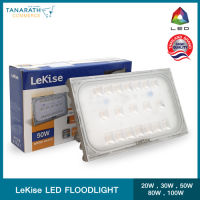 สปอร์ตไลท์ ฟลัดไลท์แอลอีดีเลคิเซ่ LED Floodlight Gen2 LeKise