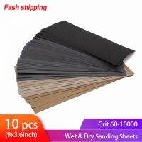 10pcs Wet Dry Sandpaper 9x3.6inches Sanding Sheets Waterproof Sand Paper for Automotive Wood Sanding Car Metal Plastic Polishing