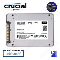 CT500MX500SSD1 Crucial MX500 SSD 500GB SATA 2.5 7mm