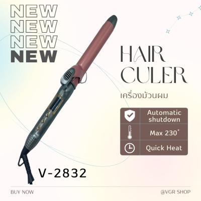 NEW PRPDUCT เครื่องม้วนผม VGR-Hair Culer Professional รุ่นV-2832 (พร้อมส่ง)