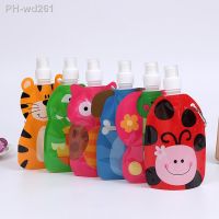 Children Gift Cartoon Water Bags Kids Juice Bottles Party Favors Event Supplies for Birthday Party 200ml