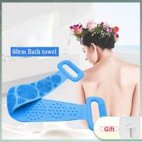 Body Silicone Brush Scrub Body Exfoliating Sponge Brush Bathroom Shower Back Brush Bath Scrub Clean Tool Stain Removal Bath Belt