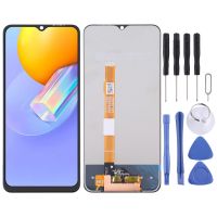 หน้าจอ LCD และ Digitizer ประกอบเต็มตัวเครื่องสำหรับ Vivo Y51 (2020) /V2030 Y51a (การขายของตัวเอง)