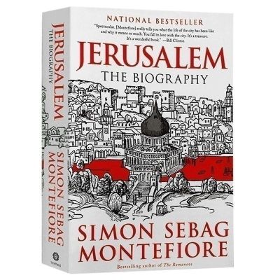 หนังสือประวัติศาสตร์ภาษาอังกฤษดั้งเดิมเยรูซาเล็มสามพันที่โดดเด่นไซมอนประวัติ