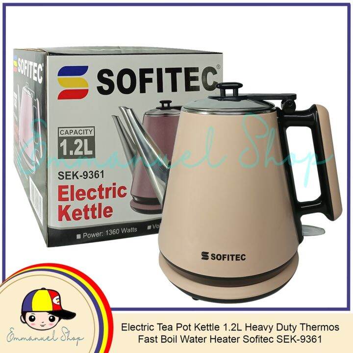 Old Rose Electric Tea Pot Kettle 1.2L Heavy Duty Thermos Fast Boil