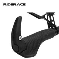 1Pair Bicycle Grips Rubber Integrated Mountain Bike Handlebar Casing Sheath Shock Absorption MTB Cycling Locked Hand Rest Handlebars