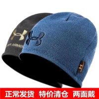 2023✘ Foreign trade original hats for men and women sports windproof ear protection knitted hats hiking cold hats warm fleece hats knitted hats trendy