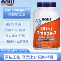 Spot Us Now Foods Omega Ultra Omega3น้ำมันปลาซุปเปอร์ทะเลลึก180เม็ดขนแมวและสุนัข