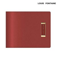 Louis Fontaine กระเป๋าสตางค์พับสั้น รุ่น CARINE II ( LFW6292 ) สีแดง