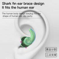 【NEW】 Waterproof Ear Plugs Noise Proof Earplug Silicone Sleeping Swimming Diving Surf Soft Comfort Earplugs Protection Accessories