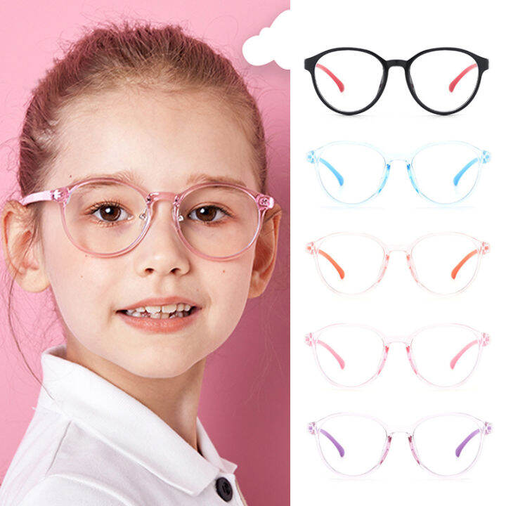 Letat🔥 Kids Anti Radiation Eyeglasses To Protect The Eye Glasses