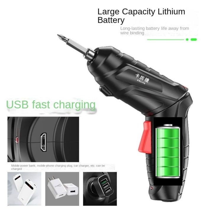 2023-new-electric-screwdriver-set-portable-multifunctional-universal-portable-small-electric-drill-home-punch-hand-drill