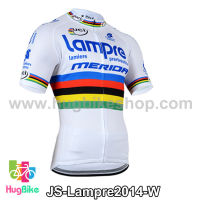 เสื้อจักรยานแขนสั้นทีม Lampre 2014 สีขาว