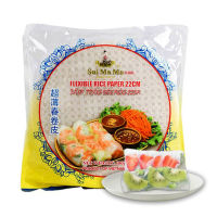 500g Vietnamese Spring Roll Rice Paper Transparent Crystal Skin Thin Rice Paper