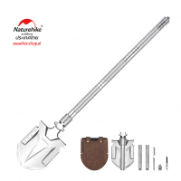 NatureHike Thailand Multifunctional Outdoor Shovel