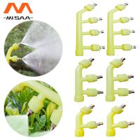 Atomizing Sprayer Nozzle Multifunctional Agricultural Spraying 2/3/4 Nozzle Head Pesticide Irrigation Sprinkle Garden Sprayers