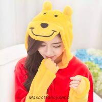 [มี COD] ชุดนอนมาสคอต หมีพูห์ (pooh,winnie the pooh)