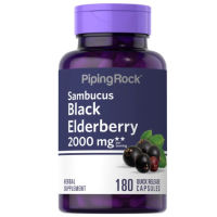 Elderberry Sambucus, 2000 mg (per serving), 180 Quick Release Capsules