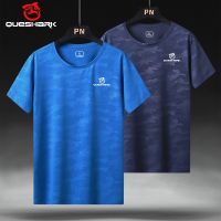 QUESHARK Men Quick Dry Short Sleeve Sports Running T Shirt Breathable Slim Camouflage Tight Top Yoga Fitness Gym Workout Tee