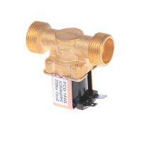 【YF】 12V DC 3/4  NPSM Slim Brass Electric Solenoid Valve Gas Water Air Normally Closed 2 Way Position Diaphragm Valves