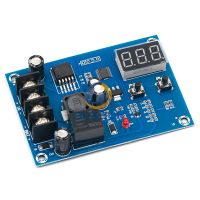 Limited Time Discounts XH-M603 Charging Control Module 12-24V Storage Lithium Battery Charger Control Switch Protection Board With LED Display NEW