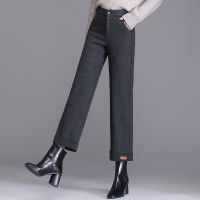 [COD] Woolen womens autumn and winter plus velvet thick straight points 2022 new loose casual wide-leg trousers