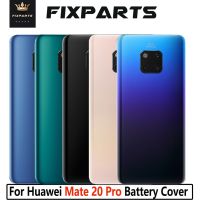 สินค้าใหม่สำหรับ Mate 20 Pro อะไหล่แผงประตูกระจกฝาหลังปิดโทรศัพท์ด้านหลัง LYA-L09ฝาหลัง LYA-L29พร้อมด้วย