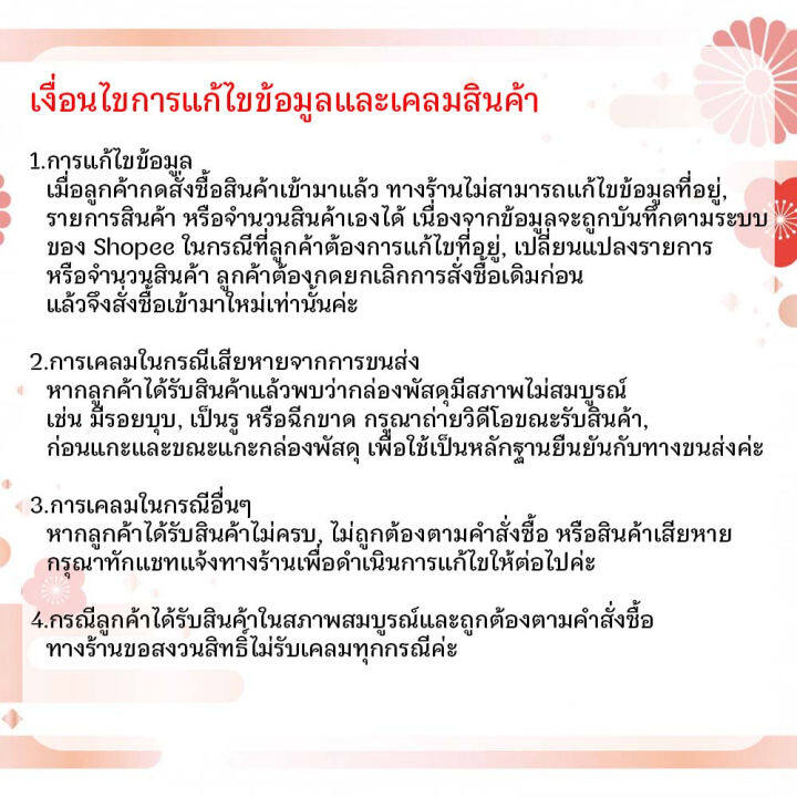 เกียวมุ-ซูเปอร์-น้ำมันคาโนล่าธรรมชาติ-ขนาด-1-กก-สินค้านำเข้าจากญี่ปุ่น-gyomu-super-canola-oil-greenhome-ส่งทุกวัน