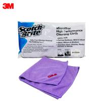 3M Microfiber (10ผืน) ผ้าไมโครไฟเบอร์ 36 x 36 ซม. สำหรับทำความสะอาดทั่วไป