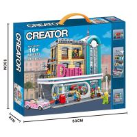 Same as LEGO 10260 Downtown Dinner Creator Expert 13th CXQ สินค้าพร้อมส่ง ready to ship