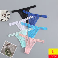 กางเกงใน6ชิ้นสำหรับผู้หญิงกางเกงในลูกไม้ Thongs เอวต่ำชุดชั้นใน T-Back Underpanty