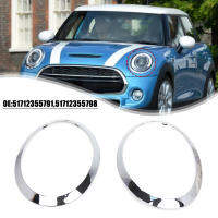 2Pcs Bright Silver ชุบไฟหน้าแหวนซ้ายขวาแหวนน้ำหนักเบาใหม่สำหรับ MINI F55 F56 F57 39.3ซม. X 28ซม. X 1ซม. ABS