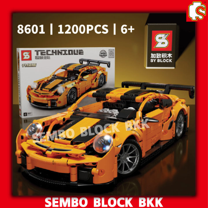 ชุดตัวต่อ-รถปอร์เช่-สีส้มคาดดำ-ไฟตาโต-sy8601-porsche-911-orange-and-black-จำนวน-1220-ชิ้น
