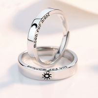 2pcs Retro Sun Moon Couple Rings for Women Men Adjustable Paired Rings Engagement Wedding Rings jewelry Lovers Kit anillos mujer