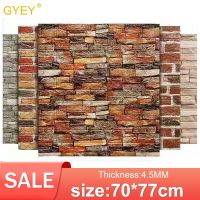 ﹍❃❣ GYEY 3D Brick Wall Stickers DIY Decor Self-Adhesive Waterproof PVC Wallpaper For Kids Room Bedroom 3D Wall Sticker Brick 70x77