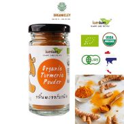 Bột Nghệ Hữu Cơ Lumlum Organic Turmeric Powder, Lọ 30g - Gia Vị Nấu Ăn