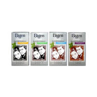 บีเง็น สปีดี้ แฮร์ คัลเลอร์ คอนดิชันเนอร์ Bigen Speedy Hair Color Conditioner