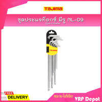 TAJIMA ชุดประแจท๊อกซ์ มีรู รุ่นยาวพิเศษ NL-D9 (9 ตัว/ชุด)