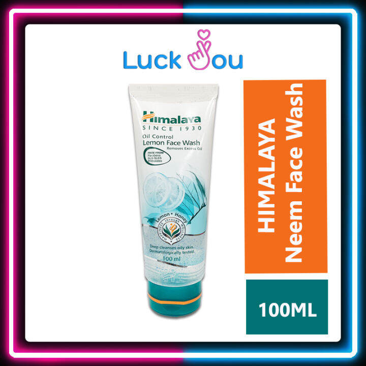 Himalaya Oil Control Lemon Face Wash 100 ml เจลล้างหน้า มะนาว ควบคุม