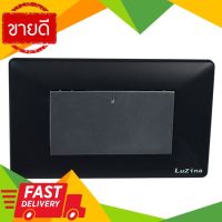 ⚡ลดราคา⚡ ชุดสวิตช์ทางเดียว 1 ช่อง รุ่น Matt E15-BK1A สีดำ - เงิน Flash Sale!!!