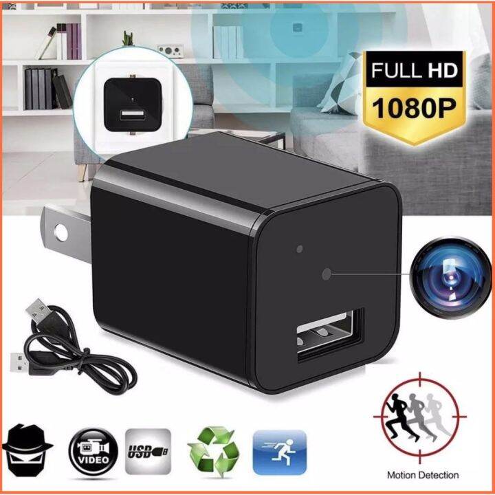 flash sales UX8 Charger Full HD 1080P Wireless Hidden CamerasVideo