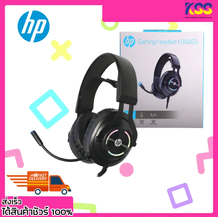 หูฟัง หูฟังเล่นเกมส์ หูฟังเกมมิ่งส์ HP H360GS GAMING HEADSET usb