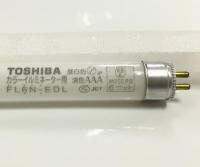 TOSHIBA FL6N-EDL 6W Daylight Color AAAA Standard Color Tube