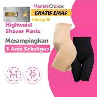 Mamas Choice Highwaist Shaper กางเกงคอร์เซ็ต ของแท้ 100%