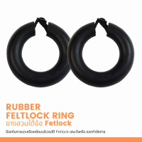 Rubber fetlock ring ยางสวมใต้ข้อ Fetlock