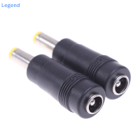 ?【Lowest price】Legend 2pcs 5.5x2.5mm หญิงถึง5.5x2.1mm MALE DC Power CONNECTOR ADAPTER LAPTOP