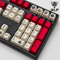 Keycaps Keycaps Keycaps PBT การระเหิดความสูงของ OEM เชิงกลคีย์บอร์ดเล่นเกม