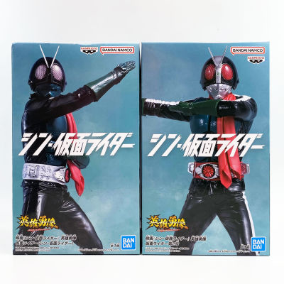 พร้อมส่ง Banpresto heros brave statue Kamen Rider Shin V1 V2 มดแดง มาสค์ไรเดอร์ Masked Rider Hero s Brave