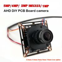 HD 5MP 4MP 2MP AHD Camera Module DIY PCB Board CMOS IMX323 720P 1080P AHD Mini camera with ircut for cctv security ahd system